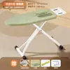 Tábua de Passar para Uso Doméstico, Tábua de Passar Dobrável, Suporte de Tábua de Passar, Suporte para Tábua de Passar, Base com Pad Elétrico para Passar, Suporte de Tábua de Passar