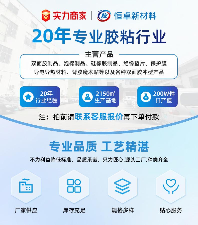 详情_01