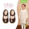 Zapatos de piel para niñas Snuffy, nueva colección otoño 2026, blancos para niños, suela suave, antideslizantes, planos estilo princesa para niñas pequeñas y bebés