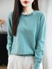 Suéter Suave y Acogedor para Mujer para Otoño e Invierno, Top de Punto Holgado Estilo Perezoso, Versátil Adelgazante Estilo Moda Ins