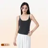 Camisola Fina para Mujer de Primavera y Otoño con Cuello en U, Diseño de Espalda Hermoso sin Costuras, Sujetador y Tirantes Integrados, Top de Capa Base