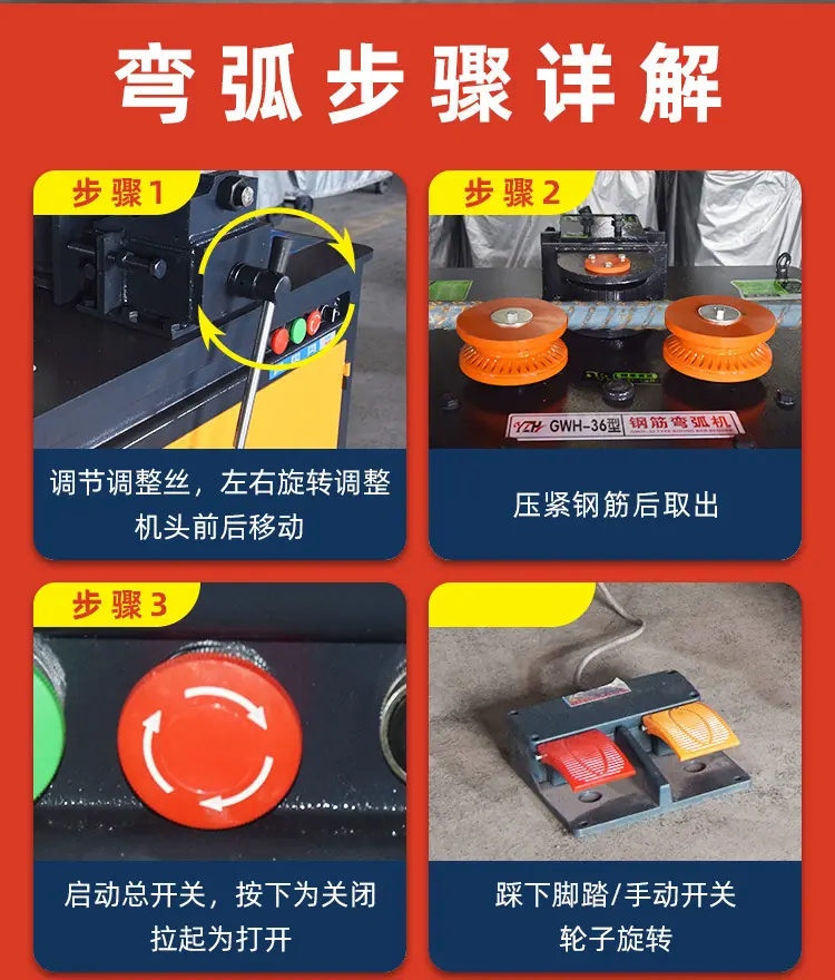 详情新_09.jpg