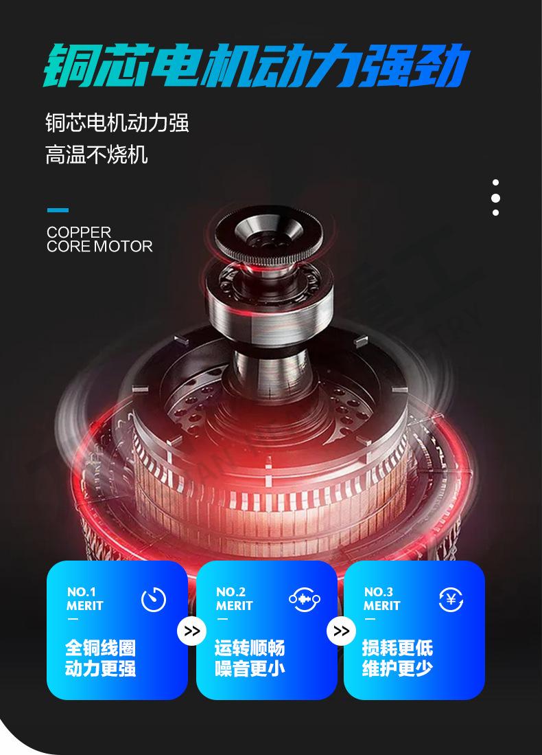 详情页1_06.jpg