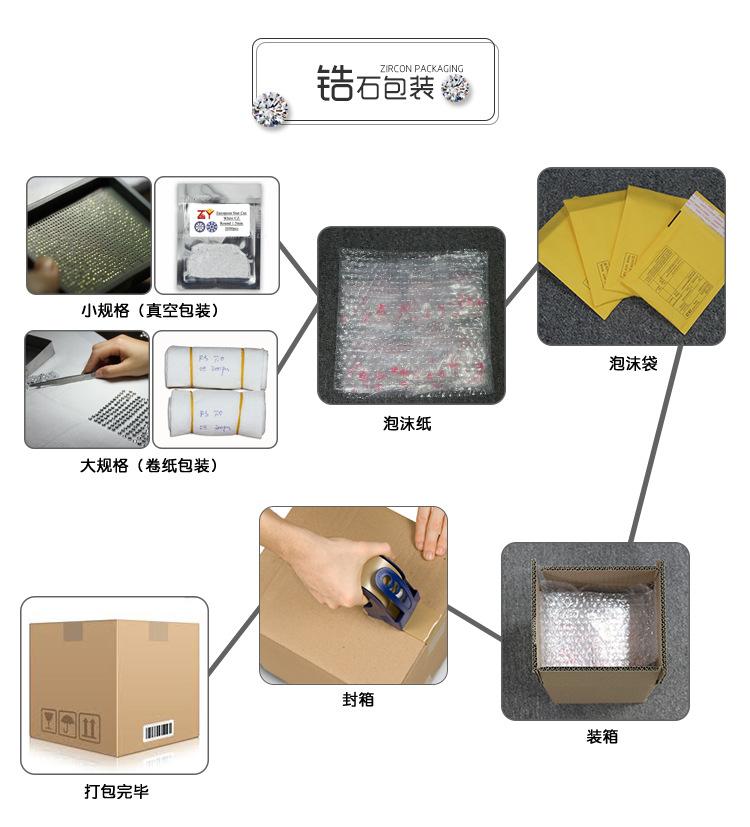 通用版_14