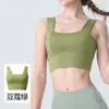 Novo sutiã esportivo de alça larga para mulheres, à prova de choque, lindo design nas costas, regata para uso ao ar livre, adequado para corrida, yoga e fitness