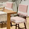 Funda para silla de sala de estar, universal para todas las estaciones, funda de encaje para respaldo, funda de asiento de madera maciza para silla de comedor, funda para respaldo de silla