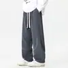 Pantalones Largos Casuales Versátiles Rectos de Otoño Nuevos para Hombre Pantalones Deportivos Sueltos de Pierna Ancha Pantalones de Pierna Ancha con Caída de Hoja Curva