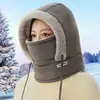 Gorro Lei Feng de Plumón para Mujer en Otoño e Invierno, Calentador de Cuello Engrosado Integrado, Gorro Cálido y a Prueba de Frío, Mascarilla Facial, Gorro Cortavientos para Ciclismo, para Hombre