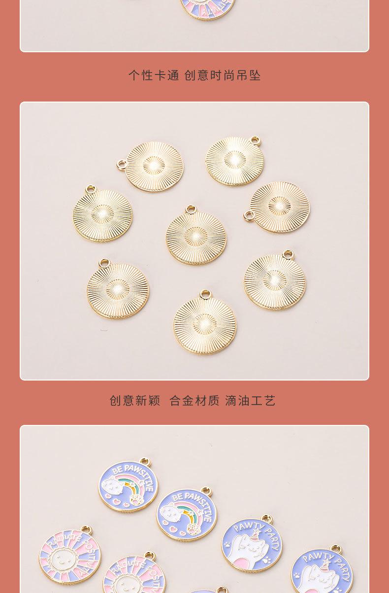 详情页_03.jpg