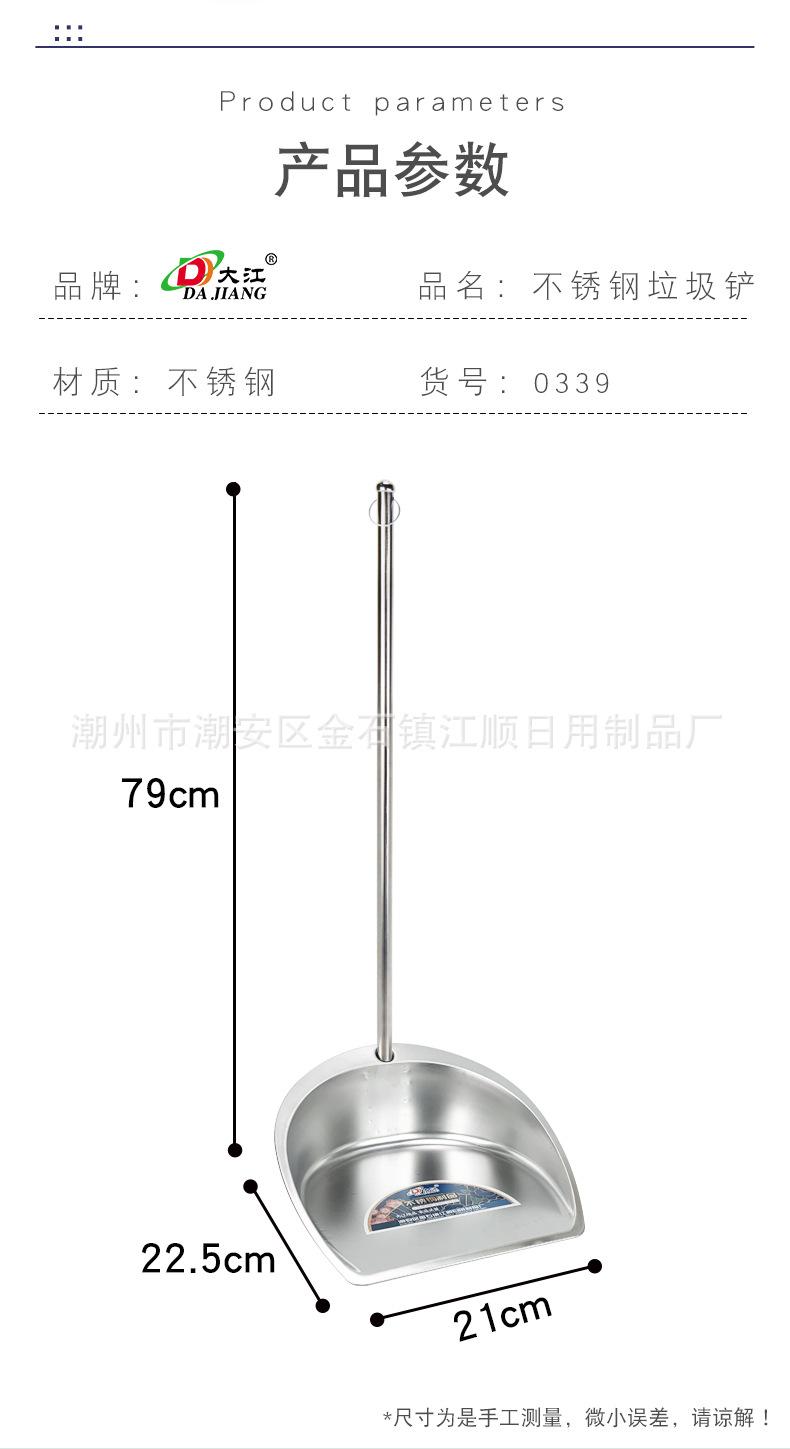 圆型详情_07.jpg