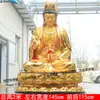 Estatua de Buda de Resina Giveawin Guanyin 88cm 1.21m 2m Bodhisattva Guan Yin Adornos de Adoración para Templos