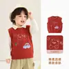 Ropa Infantil Panda Kaka Chaleco de Punto para Niños Chaleco de Bebé Top de Otoño para Niñas Ropa de Otoño Infantil Ropa de Bebé