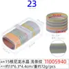 Cuerda para el pelo grande de rombo de 5 cm, anillo para el pelo, cuerda para el pelo de alto nivel, caja transparente de cristal rectangular para mujer, 20 cuerdas para la cabeza