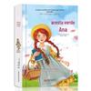 Anne de Green Gables Obras Genuínas Completas Obras Originais de Montgomery Completas Sem Supressões Ensino Fundamental 3º, 4º, 5º e 6º ano