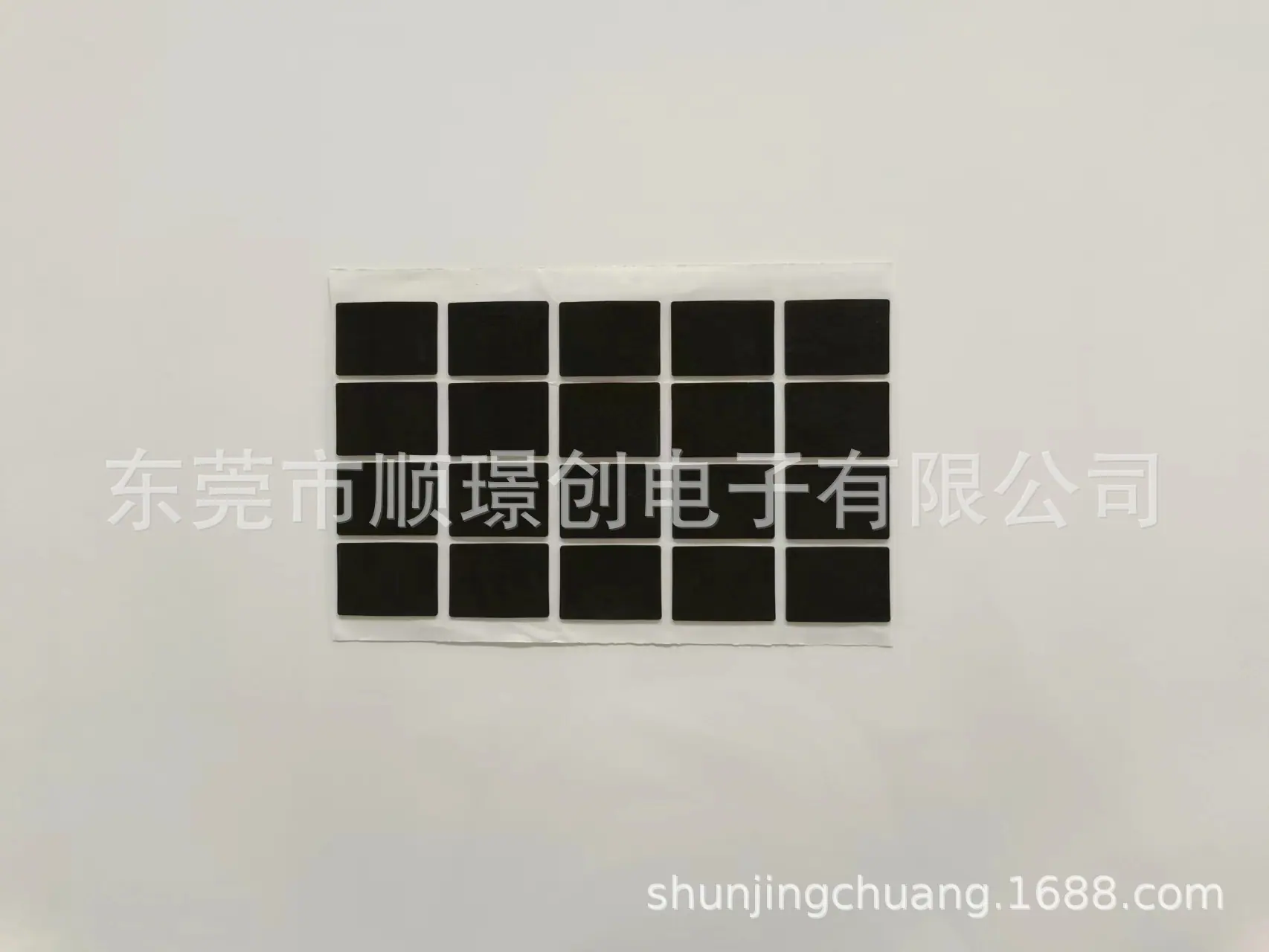 泡棉冲型产品