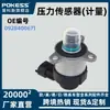 0928400671 Neutro, apto para regulador de presión del sensor de presión de la bomba de combustible NISSAN (medición)