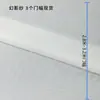 Cortinas Voil Estilo Novo Transfronteiriças, Translúcidas mas Não Transparentes, para Sala de Estar e Quarto, Sensação de Alto Padrão, Atacado de Cortinas Shaoxing