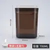 Contenedor de Almacenamiento de Granos Sellado Tipo Prensa para Cocina, Caja de Almacenamiento de Frutos Secos de Grado Alimenticio, Frasco de Almacenamiento de Plástico para Snacks
