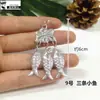 Acessórios étnicos Miao peças de alumínio Liangshan Yi étnico Sichuan DIY materiais de joalheria de prata acessórios de vestuário de minoria étnica