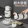 Acero Inoxidable 316 Fondo Interior Gardenia Taza Térmica para Niñas Taza de Agua de Aspecto Elegante Gran Capacidad Hervidor de Agua para Estudiantes Hervidor de Agua Térmico