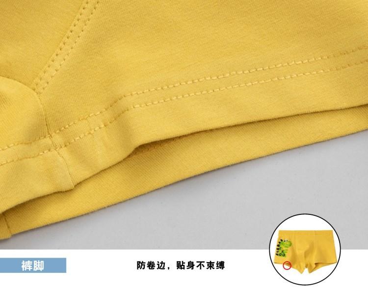 详情9_副本.jpg