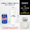Copo Descartável para Milk Tea, Copo Oco para Café Quente, Copo Isolado para Leite de Soja no Café da Manhã, Camada Dupla Personalizado com Tampa, Atacado, Ecológico