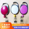 Suministrado directamente por el fabricante: Marco de Metal, Color Sólido, Carrete de Insignia Retráctil con Forma Ovalada, Portainsignias Retráctil, Portatarjetas, Carrete de Insignia con Cordón Retráctil, Insignia de Trabajo