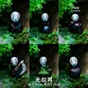 En la Ciudad Vacía Hombre sin Rostro Impermeable Little Mei Totoro Bola de Carbón Pequeña Pío Pío Pequeño Adorno Musgo Decorativo Micro Paisaje