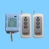 431.5m Interruptor Receptor Multifunción de Voltaje Amplio Fm Anti-Copia Alta Anti-Interferencia Canal Compuerta Compuerta de Solapa Control Remoto