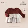 Novedades de Otoño Ropa Clase A para Bebés Niñas Camiseta de Manga Larga con Lunares para Bebé Niña Suave Cómoda Transpirable Amigable con la Piel Capa Base