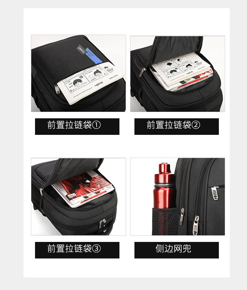 详情页_08.jpg