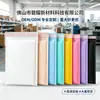 Sobres de Burbujas de Película Coextruida de Colores Seleccionados Cuidadosamente Bolsas de Burbujas Gruesas Autoadhesivas Multicolor Comercio Electrónico Cosméticos Express A Prueba de Golpes