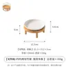 Creative Tazón Impreso de 6 pulgadas con Soporte, Tazón para Gatos, Tazón Cerámico Antivuelco para Perros, Bebedero, Plato para Lamer, Tazón para Mascotas al por Mayor
