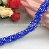 Cuentas de Cristal Diamante Mágico Accesorios para Zapatos material de Cuentas DIY Accesorios 2, 3, 4mm