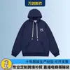 Sudadera con capucha de algodón puro personalizada, marca de moda, invierno, unisex, casual, holgada, manga larga, con estampado, casual, versátil