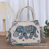 Nova bolsa tote estilo étnico, bolsa de lona, capa de sofá, casual e moderna, bordado com fio dourado dupla face, pode ser carregada na mão ou usada na transversal