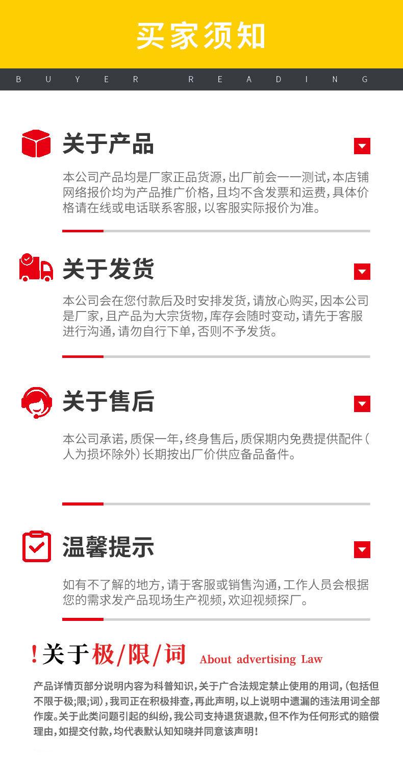 欧式电动葫芦_12.jpg