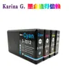 Para cartucho Epson WP-4000 4015 4095 4500 4515 4525DNF T7011 T7021