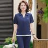Conjunto de Roupa Esportiva de Verão para Mães de Meia-Idade, Moda 2025 Novo Conjunto de Duas Peças de Camiseta de Manga Curta de Verão para Mulheres de Meia-Idade e Idosas