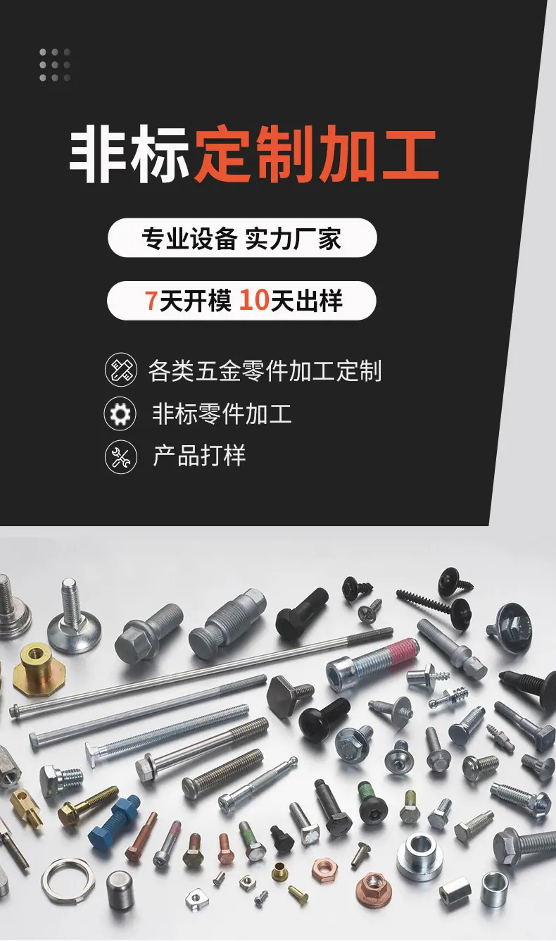 304盖型螺母详情_01.jpg