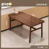 Mesa de Comedor para el Hogar Simple Pequeño Apartamento Sala de Estar Mesa para Comer Restaurante Catering Tienda de Fideos Restaurante de Comida Rápida Juego de Mesa y Sillas Comercial