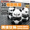 Figura de Estatua de Panda Enojado, un Popular Artículo Decorativo Transfronterizo Adecuado para Decoración del Hogar y la Oficina, el Regalo Navideño Perfecto