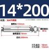 Tornillo de Expansión de Acero Inoxidable GB 304/201/316 Perno Tubo de Expansión para Iluminación Clavo Tubo Exterior M6M8M10