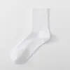 Calcetines para Mujer para Primavera y Otoño, Calcetines de Color Sólido hasta la Mitad de la Pantorrilla, Transpirables y Absorbentes del Sudor, Calcetines Versátiles de Color Caramelo con Caída, Calcetines de Maternidad con Parte Superior Suelta