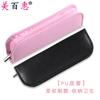 Juego de seis piezas de belleza de acero inoxidable, juego de siete piezas, herramienta para recortar cejas, herramienta de belleza de cuero PU rosa