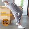 Pantalones para Hombres y Estudiantes Estilo Coreano Pantalones al Tobillo Primavera y Otoño Nuevos Pantalones Casuales Pantalones al Tobillo para Jóvenes Pantalones Harem Holgados