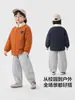 Chaqueta de invierno acolchada de algodón para niños de Europa del Este, nueva temporada 2026 ropa infantil, top de invierno para bebé, abrigo de algodón