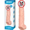 Série Prazer Cristal de Besta de Quatro Atributos Conjunto Raiz de Dragão Dente de Lobo para Homens, Anel de Aperto de Longa Duração, Anel de Bloqueio, Brinquedo Sexual Adulto