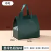 Bolsa de Embalaje Autoadhesiva para Té de Leche para Llevar, Bolsa de Embalaje Aislada Desechable de Papel de Aluminio, Bolsa de Tote Autocerrable Laminada de Tela No Tejida de Color Liso