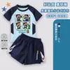 Maiô com proteção solar My World para meninos, de manga comprida e calça comprida, modelo novo para meninos mais velhos, roupa de banho de duas peças de manga curta e short.